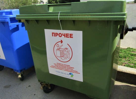 В Волгоградской области региональный оператор ТКО увеличил количество контейнеров до 26 тысяч