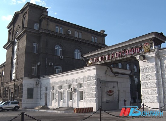 На КПП волгоградского «Красного Октября» начали капитальный ремонт