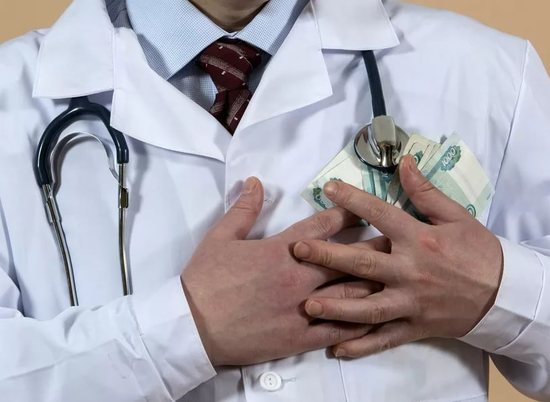Средняя зарплата волгоградских врачей не превышает 55 тысяч рублей