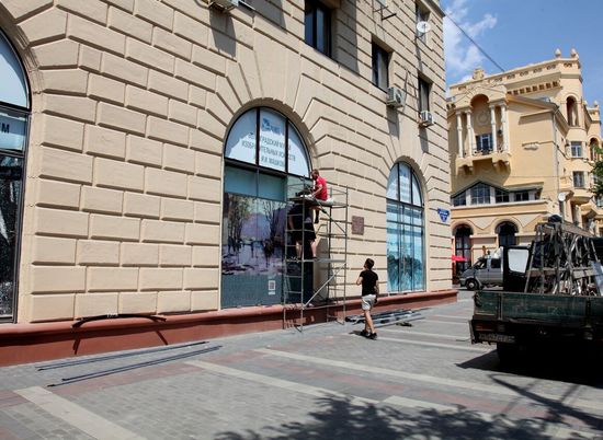 Волгоградский музей Машкова превратился в «музей под открытым небом»