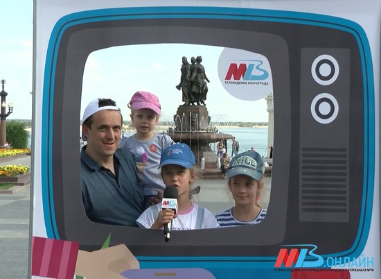 Гости Дня города в Волгограде попали в телевизор