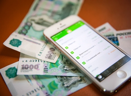 Сотрудник банка в Волгограде воровал деньги со счетов клиентов