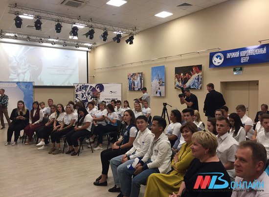 В Волгограде открылся окружной центр по подготовке волонтеров