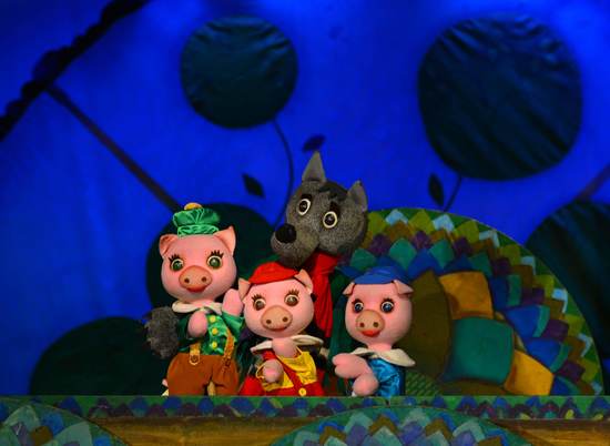 Волгоградский театр кукол начнет сезон со спектакля "Три поросёнка"