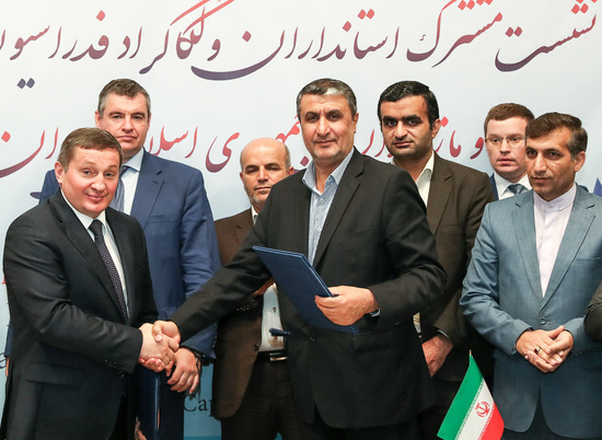 24 сентября в Волгограде откроют торговый дом иранской провинции