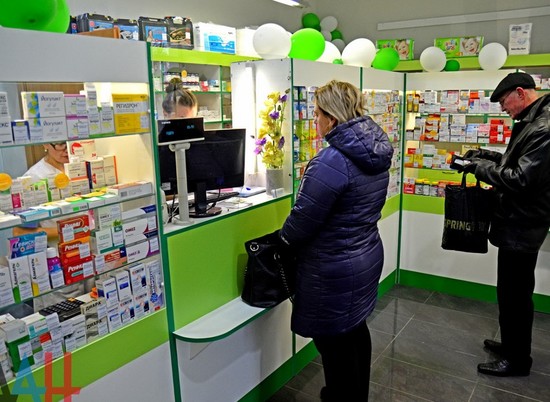 Волгоградские аптеки начали отказываться от ядовитого лекарства от изжоги