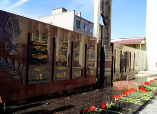 В Волгограде открыт мемориальный комплекс сотрудникам правопорядка