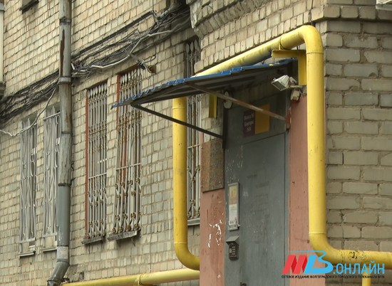 В Волгограде газовая компания заплатит за слишком высокий ценник