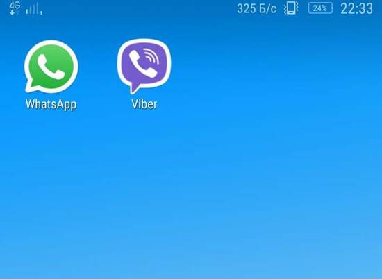 Роскачество выяснило, почему WhatsApp не позволяет лукавить