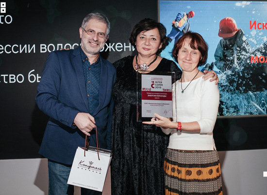 Волгоградские «Концессии водоснабжения» получили международную премию