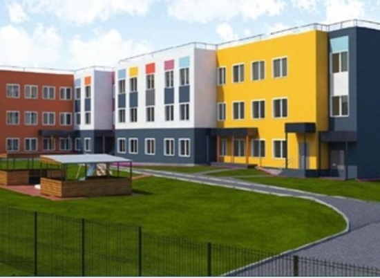 В волгоградском микрорайоне "Долина" появится еще один детский сад