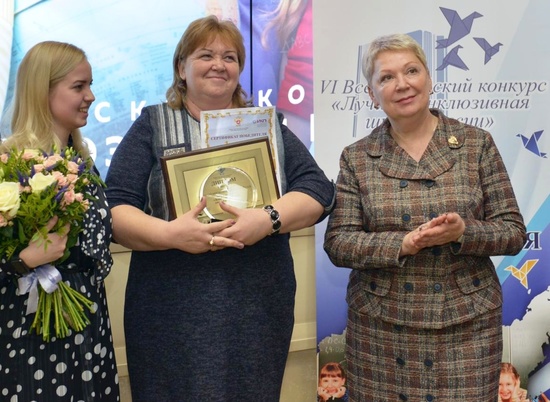 Школа № 3 в Михайловке признана лучшей инклюзивной школой в России