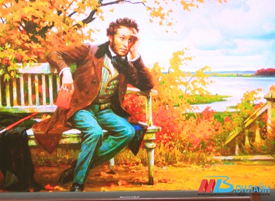Волгоградцы узнали, почему Пушкин так любил осень