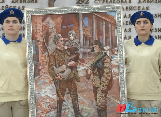 Открывается выставка подаренных городу-герою Волгограду картин о войне