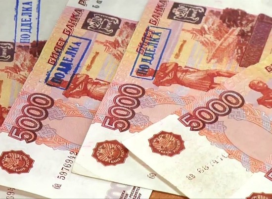 Фальшивомонетчики ЮФО и Северного Кавказа предпочитают купюры по 5000