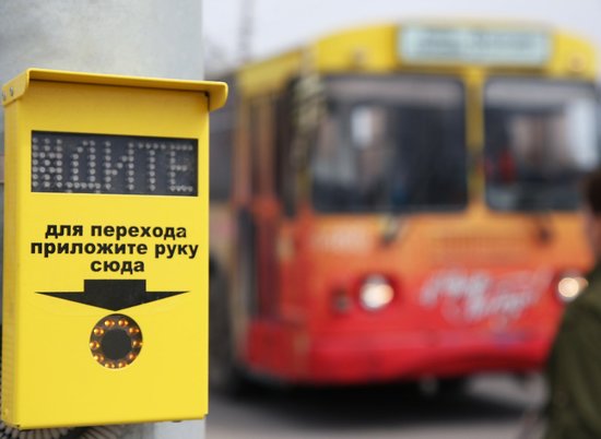 Новые пешеходные переходы появятся в Волгоградской области