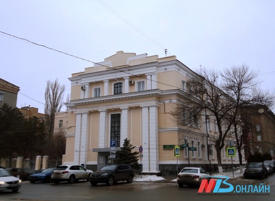 Администрация Волгограда рефинансирует кредиты под меньший процент