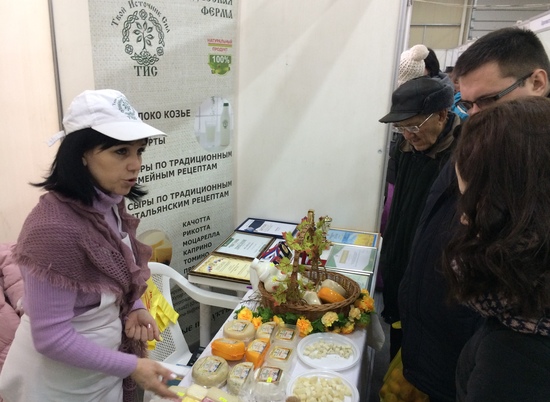 В волгоградском аграрном университете откроется выставка-ярмарка