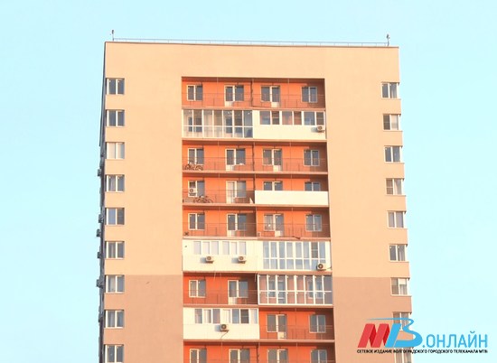 Администрация Волгограда выкупает квартиры в аварийных домах