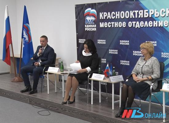 В Волгогораде обсудили перспективы развития Краснооктябрьского района