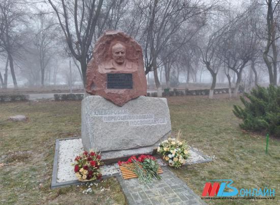 В Волгограде открыт памятник легендарному аграрию Виктору Штепо