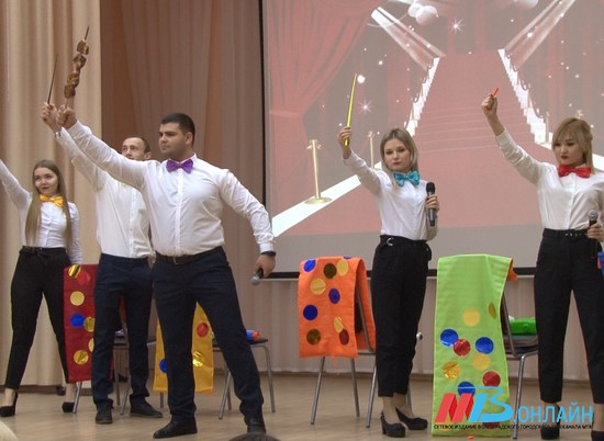В Волгограде определили самых веселых и находчивых педагогов