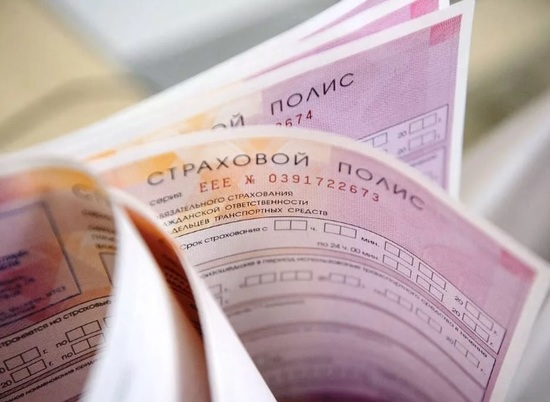 Стоимость ОСАГО в России может увеличиться на 30%