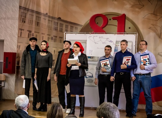 Волгоградским школьникам рассказали историю сталинградского водопровода