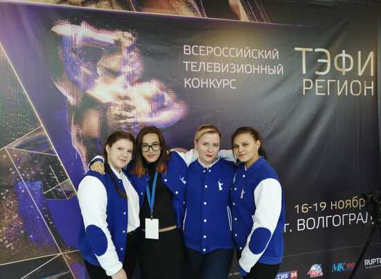 В Волгограде наградят лучших волонтеров деятельности «Доброволец 34»
