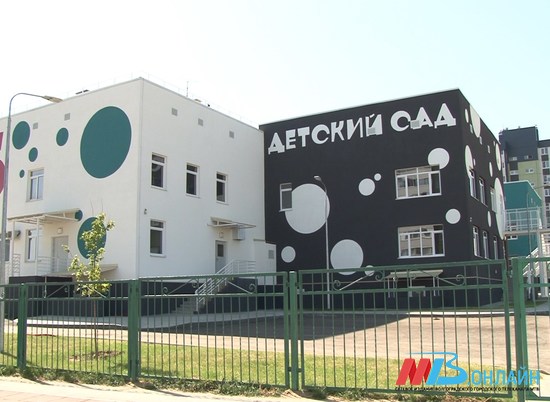 Определился застройщик нового детского сада на 140 мест в Волгограде