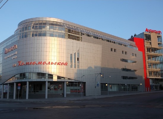 ТЦ в центре Волгограда продается за 372 миллиона рублей