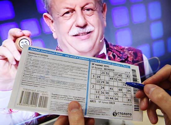 Волгоградский пенсионер выиграл в лотерею квартиру своей мечты