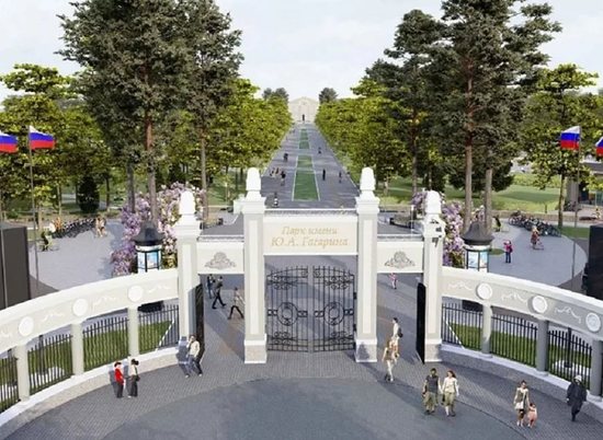 Один из старейших парков Волгограда переживает второе рождение