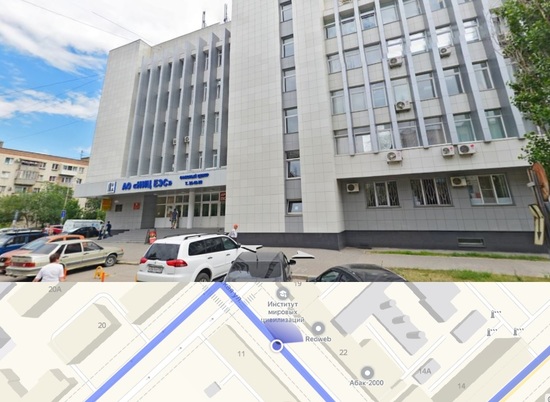 Бизнес-центр на Академической в Волгограде продали за 95 млн рублей