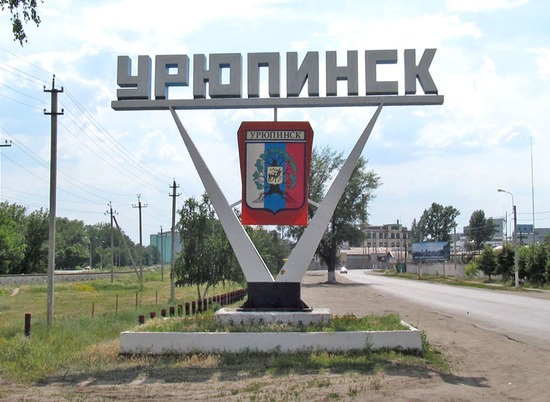 Уволенный главред «Урюпинской правды» и городской глава договорились