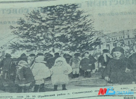 Волгоградцам рассказали, о чем писали Сталинградские газеты в новогодние дни