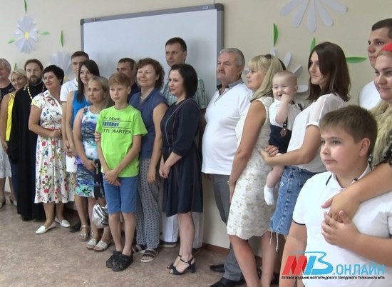 В Волгоградской области выросло число многодетных семей