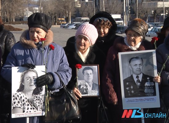 В Волгограде почтили память жертв блокады и защитников Ленинграда