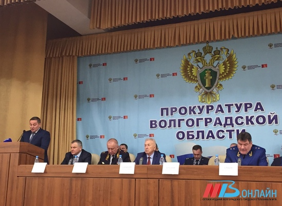 Андрей Бочаров поучаствовал в работе расширенной коллегии областной прокуратуры