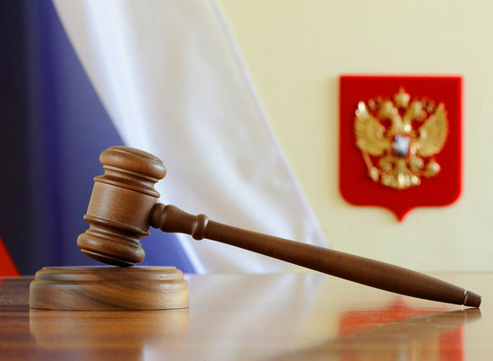 В Волгограде коммерческую компанию оштрафовали на миллион рублей за взятку