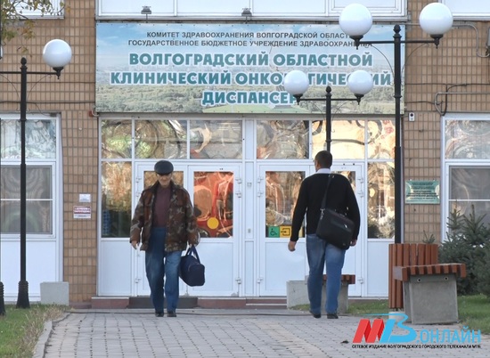 Онкопатруль выйдет на улицы городов Волгоградской области