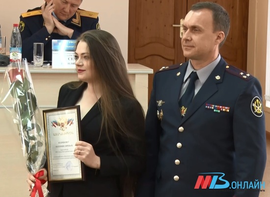 Сотрудники МТВ получили почетные награды УФСИН по Волгоградской области