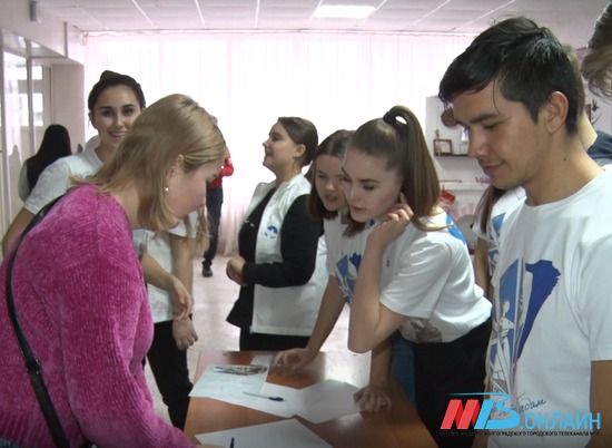 Волгоградские студенты написали письма ветеранам