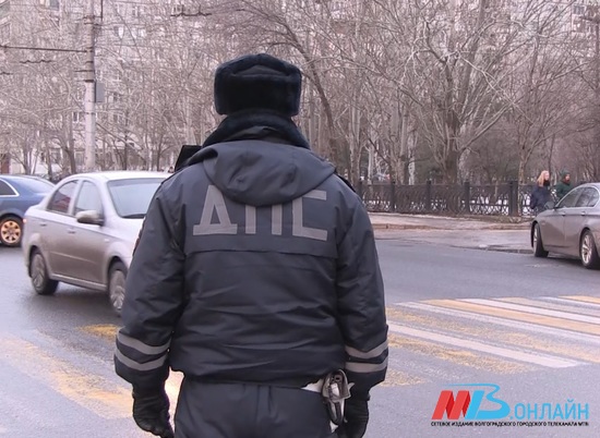 Инспекторы ГИБДД начали «рейд выходного дня» на дорогах Волгограда