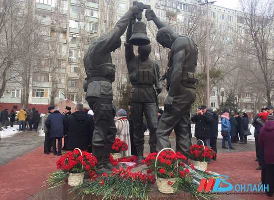 Волгоградцы почтили память воинов-интернационалистов