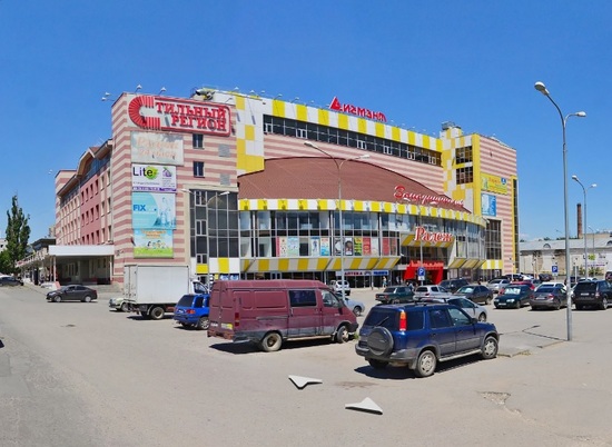 На торги выставлен крупный торговый комплекс в Ворошиловском районе Волгограда
