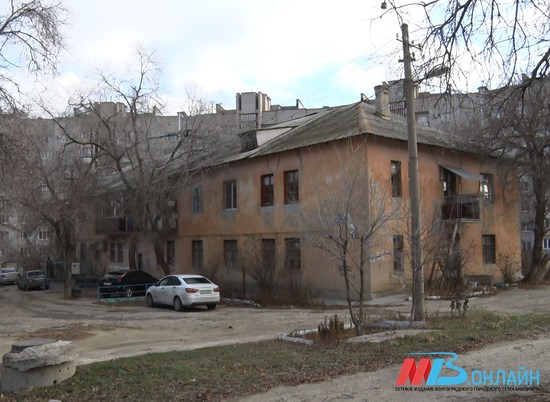 На севере Волгограда расселят аварийные двухэтажки