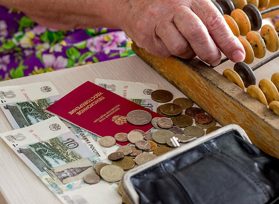 Волгоградцам рассказали о причинах увеличения и уменьшения размеров пенсии