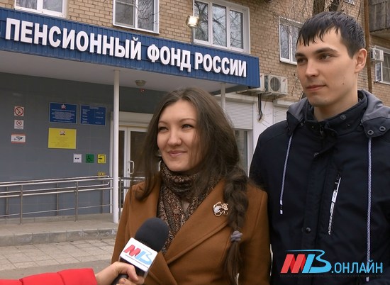 Первая семья в Волгограде получила материнский капитал на первенца