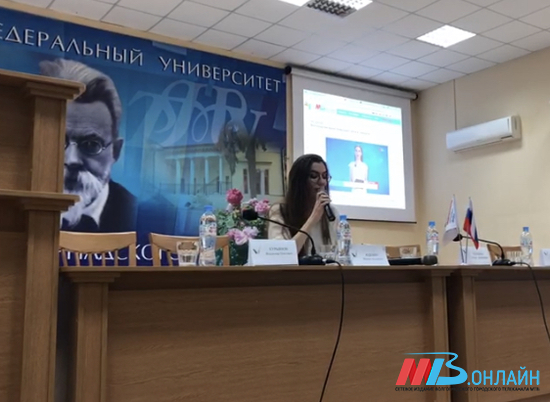 Корреспондент МТВ представила свой репортаж на пресс-конгрессе ОНФ в Симферополе
